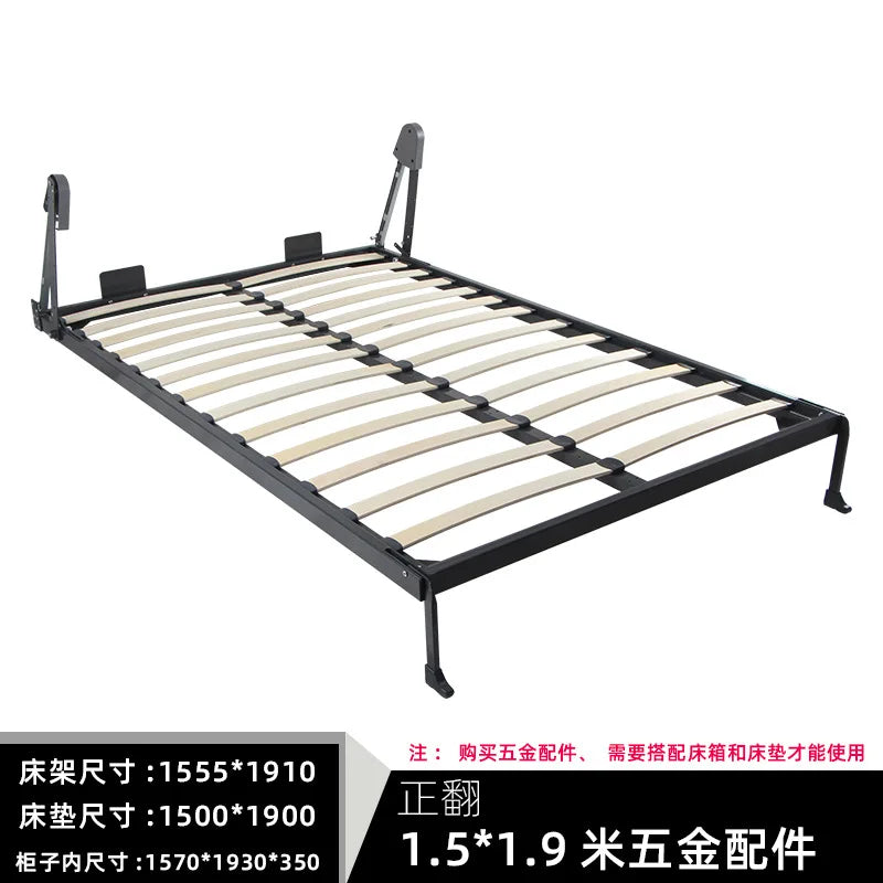 Automatic foot invisible bed front side flip hidden integrated folding bottom flip wall wardrobe hidden wall hardwar