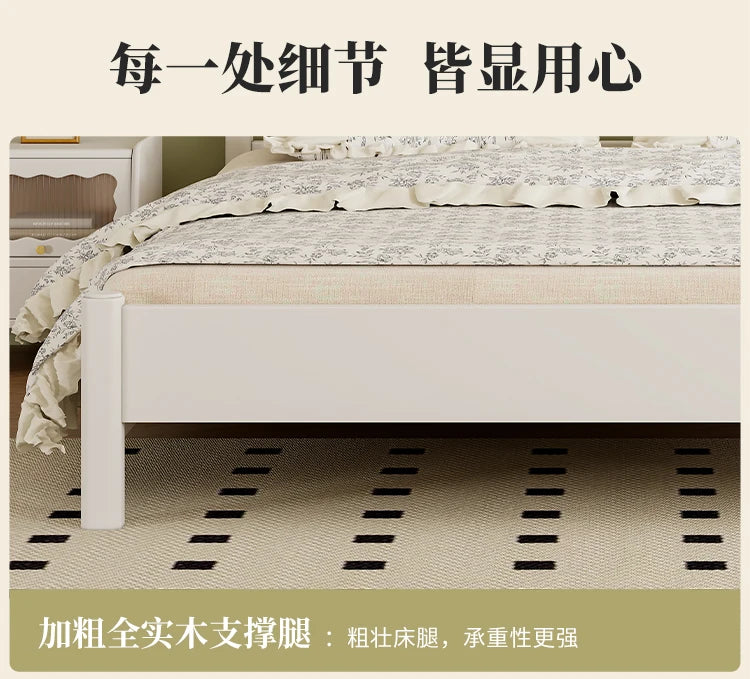 French Solid Wood Bed White Cream Wind Princess Fashion Design Bed Aesthetics Square Modern Sleeping Muebles Lounge Furniture