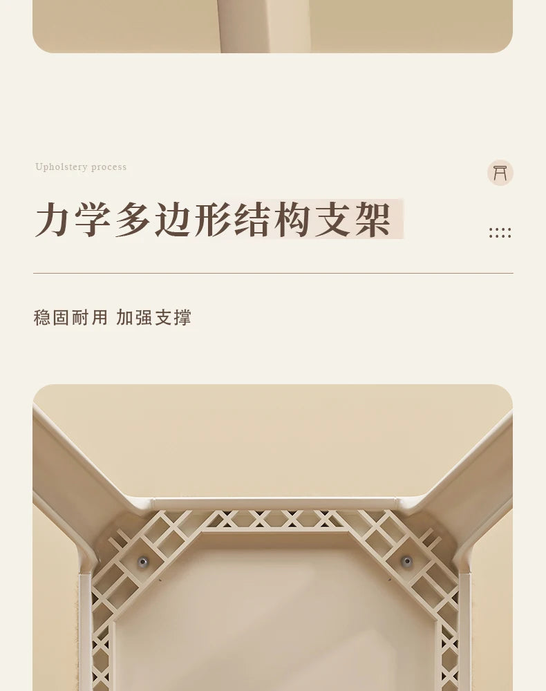 White Household Vanity Stools Small Items Luxury Living Room Ottoman Office Luxury Relaxing Sillones Modernos Home Furniture