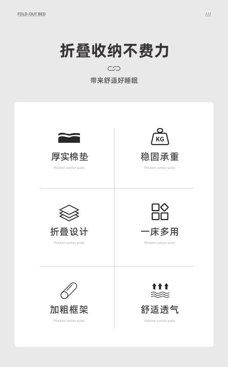 Super thick folding single bed home office artifact portable foldable escort recliner folding single lunch break bed