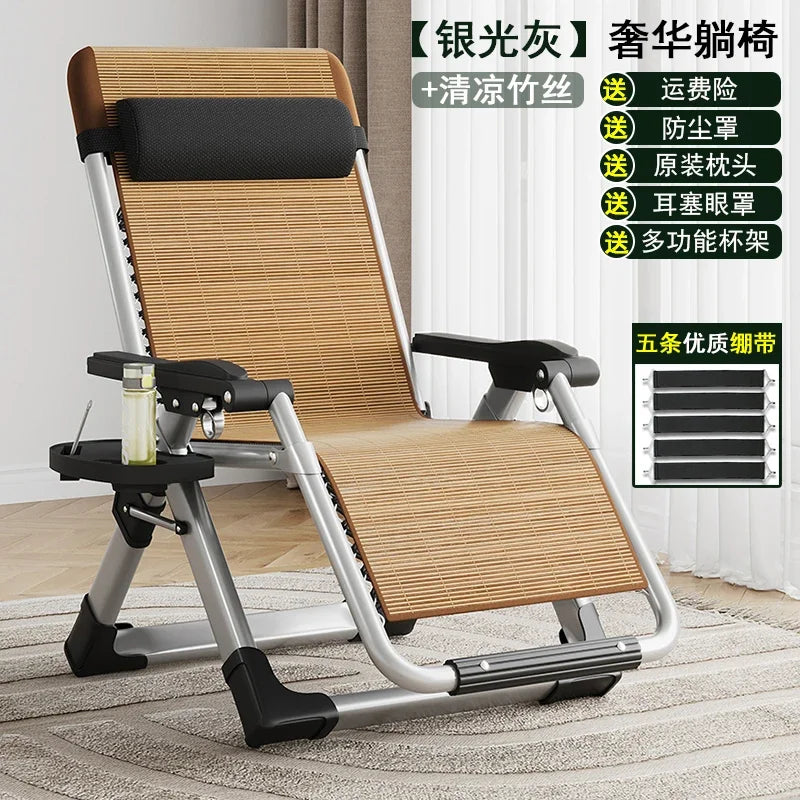 Nordic Folding Recliner Comfortable Tatami Armchair Portable Lounge Chair with Backrest Rattan Seating for Living Room