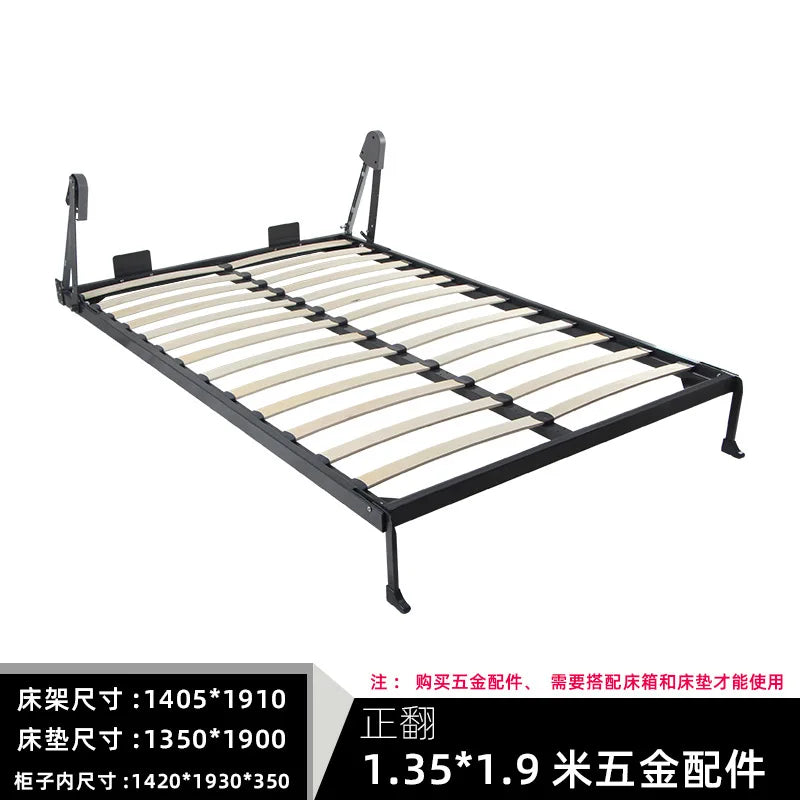 Automatic foot invisible bed front side flip hidden integrated folding bottom flip wall wardrobe hidden wall hardwar