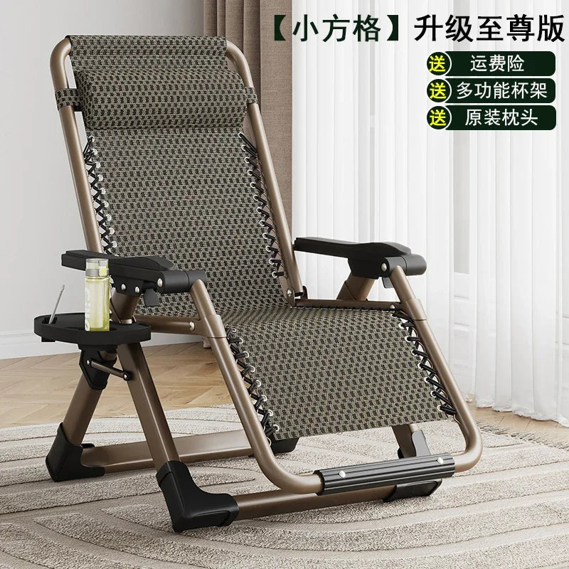 Nordic Folding Recliner Comfortable Tatami Armchair Portable Lounge Chair with Backrest Rattan Seating for Living Room