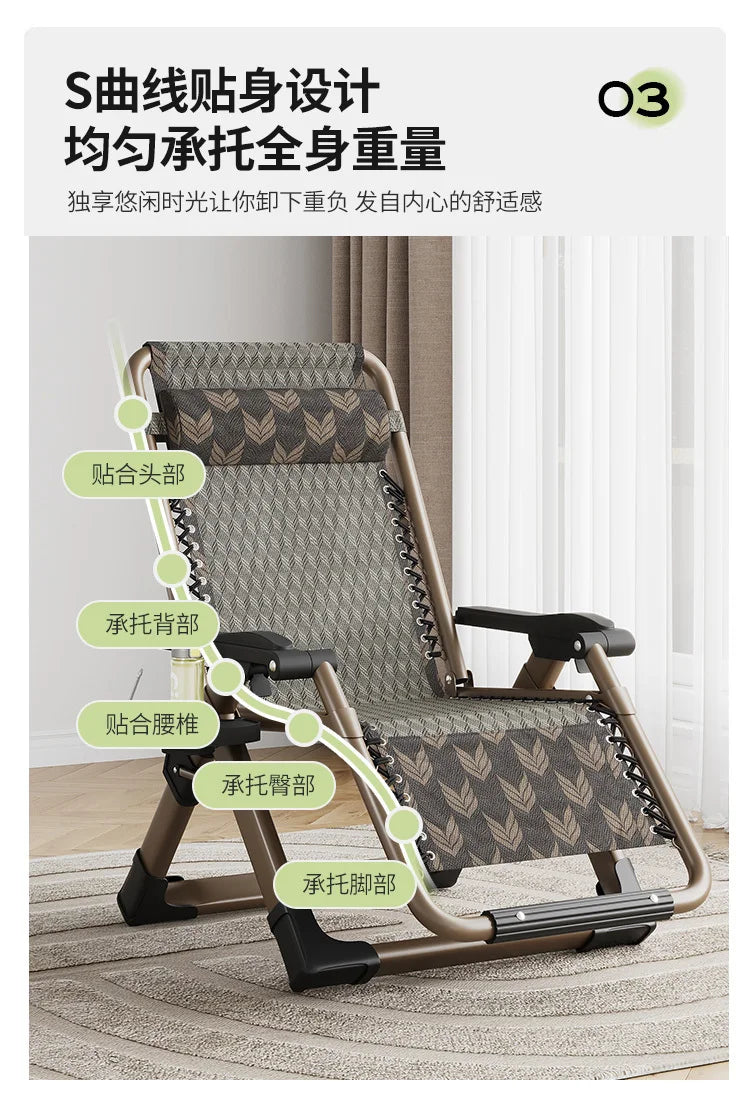 Nordic Folding Recliner Comfortable Tatami Armchair Portable Lounge Chair with Backrest Rattan Seating for Living Room