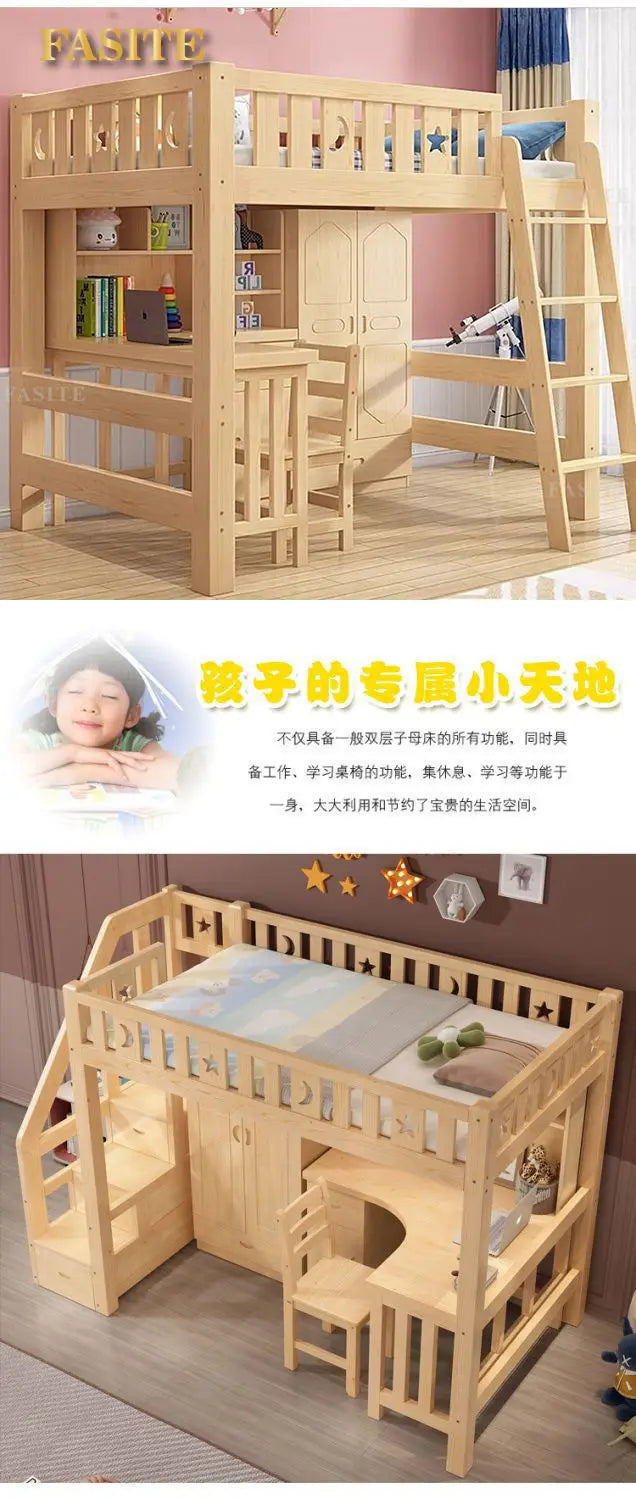 Solid wood bed Under table High and low bed Integrated combination wardrobe Multifunctional desk Learning overhead