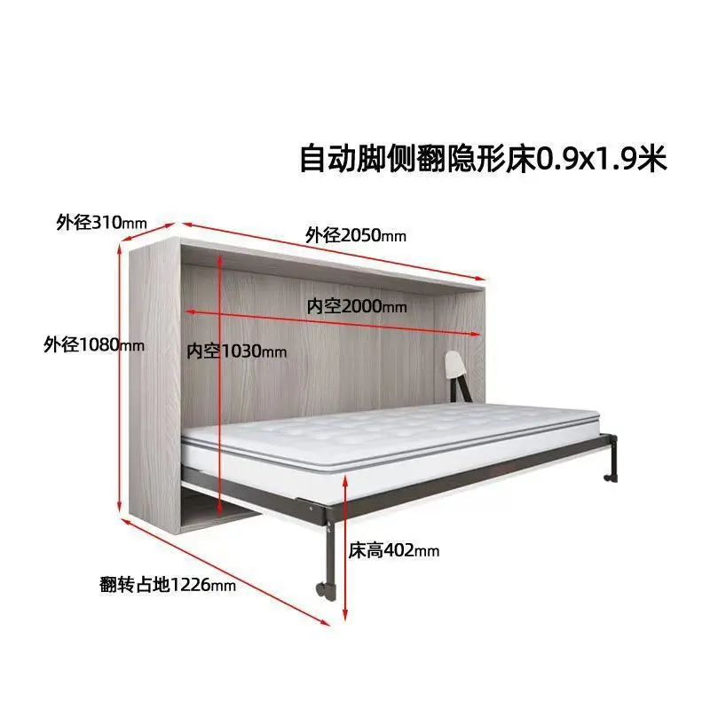 Invisible bed with wardrobe integrated multi-functional household small apartment double Murphy folding study wall bed combinati
