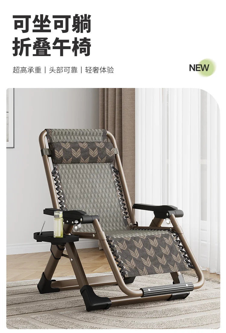 Nordic Folding Recliner Comfortable Tatami Armchair Portable Lounge Chair with Backrest Rattan Seating for Living Room