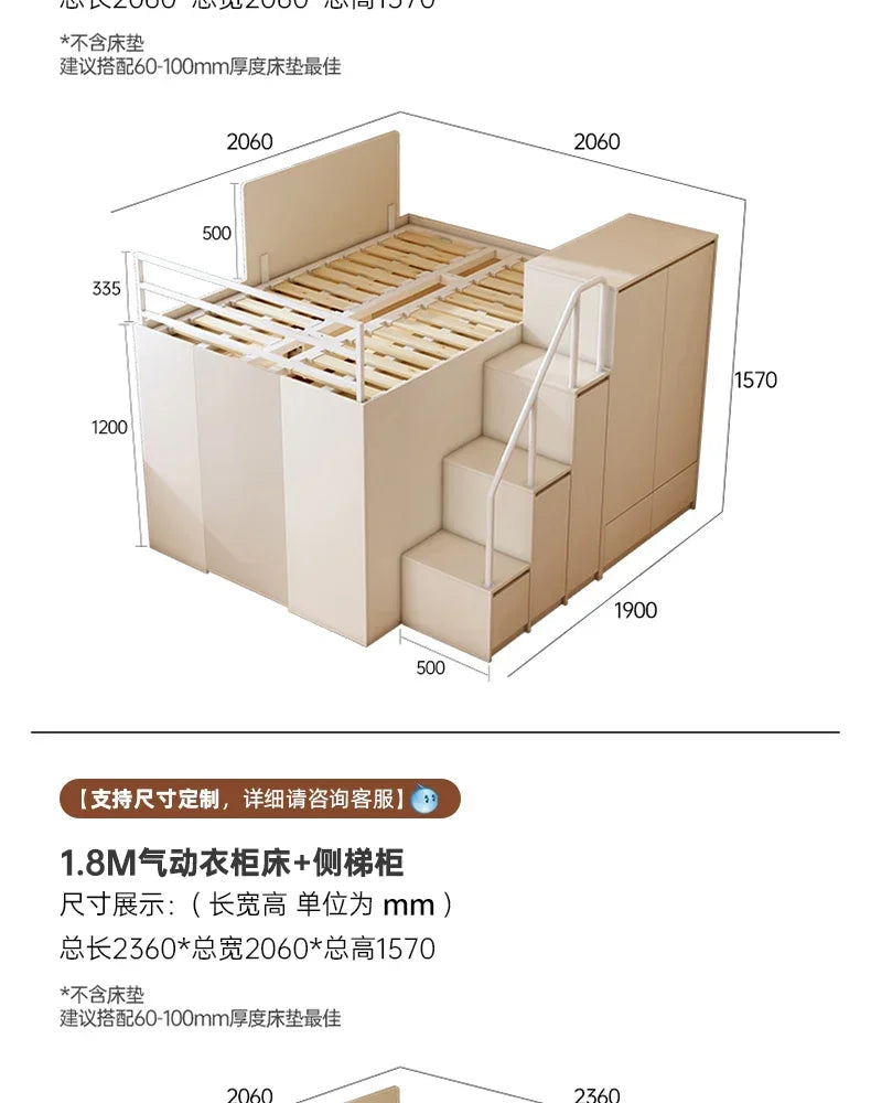 Multi-functional combination closet integrated bed