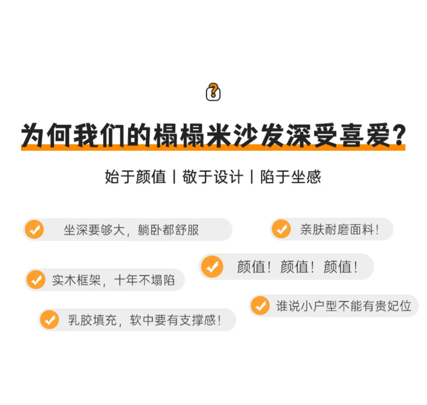 Japanese style sofa living room modern simple design hotel latex corner cotton linen art sofa log style