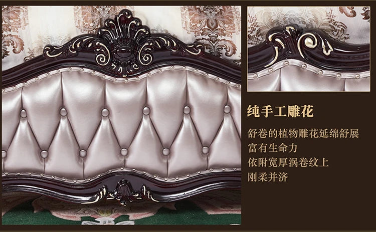 Adult European Bed Square Luxury High Quality Romantic Comfortable Bed Headboards Queen Frame Letto Matrimoniale Home Furniture