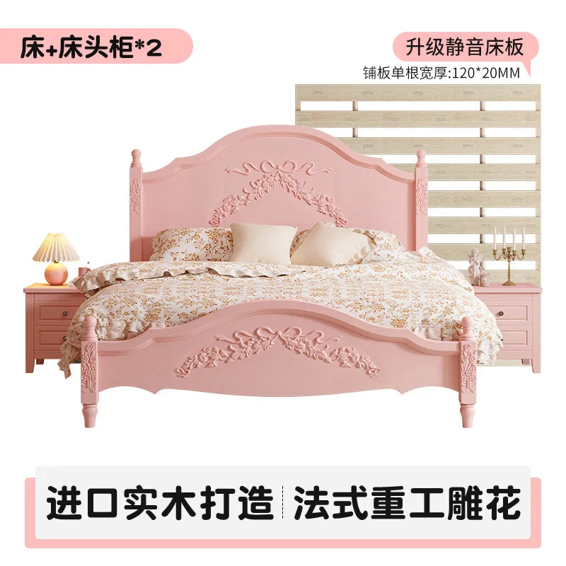 French Solid Wood Bed Pink Princess Bed Girl Bedroom 1.8 Meters 1.5m Double Retro European Carved Bed American