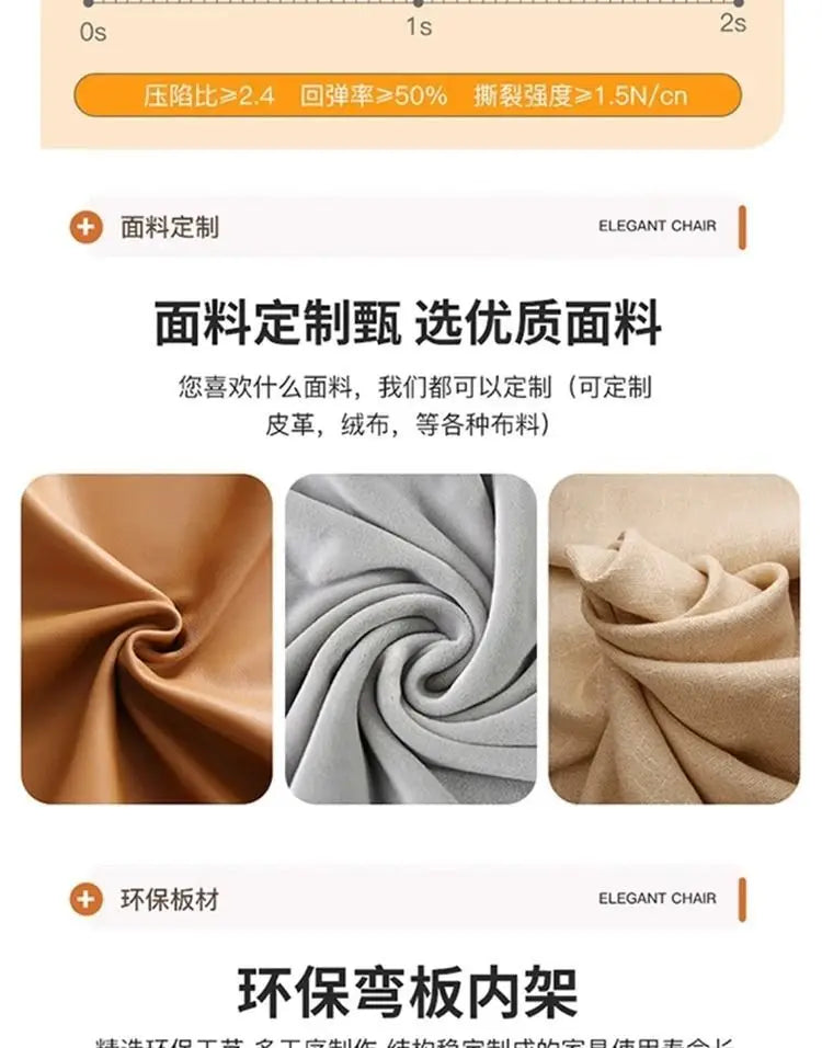 Italian Style Luxury Swivel Armchair with Swivel Base Premium Simple Leisure Seat Design Hotel Dining Chair and Dressing Stool