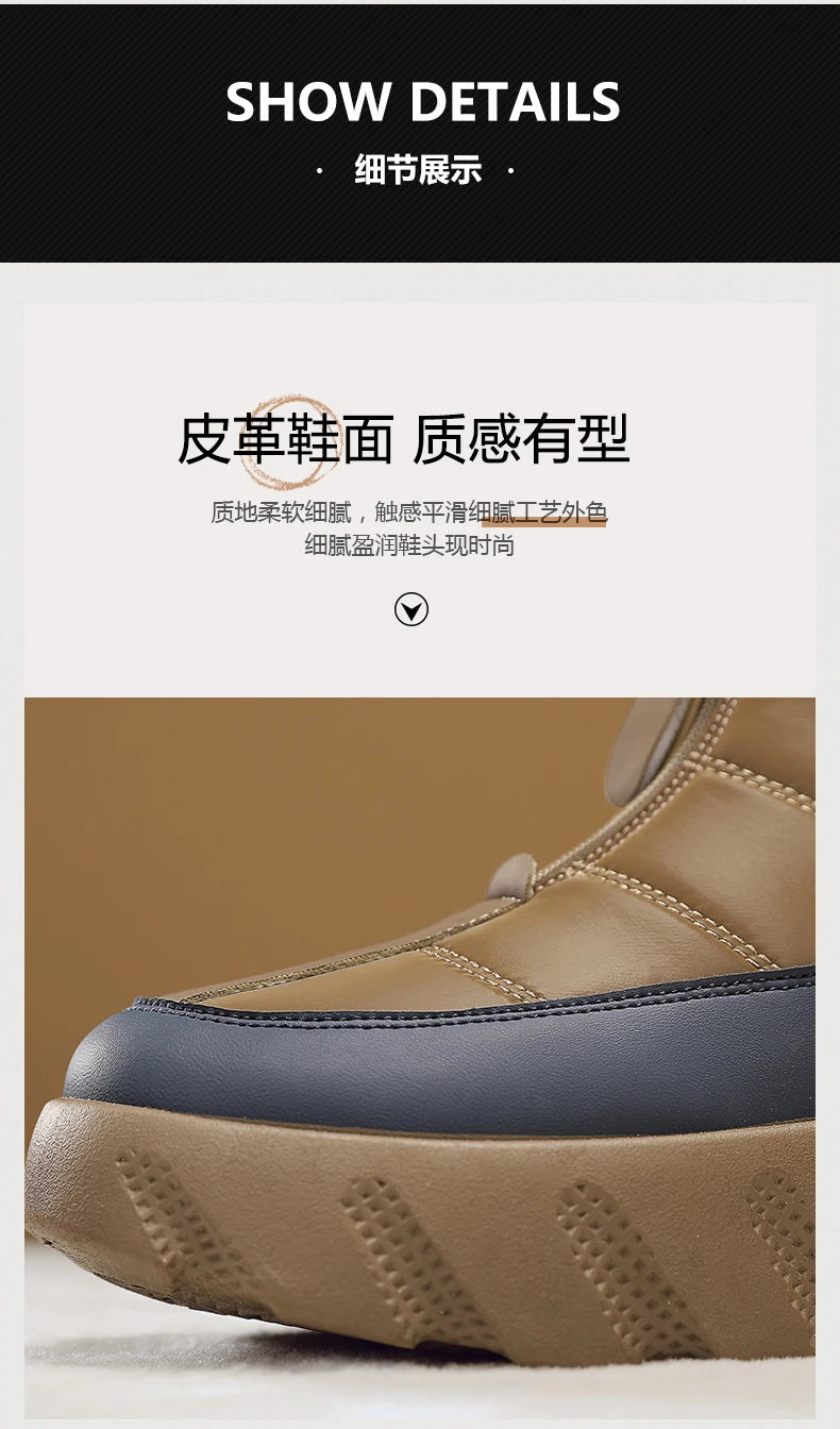Ankle Boots Snow Thick Bottom Winter Boots for Men Men's Sneakers Non-Slip Soft and Comfortable Cotton Wear-resistant Fashion