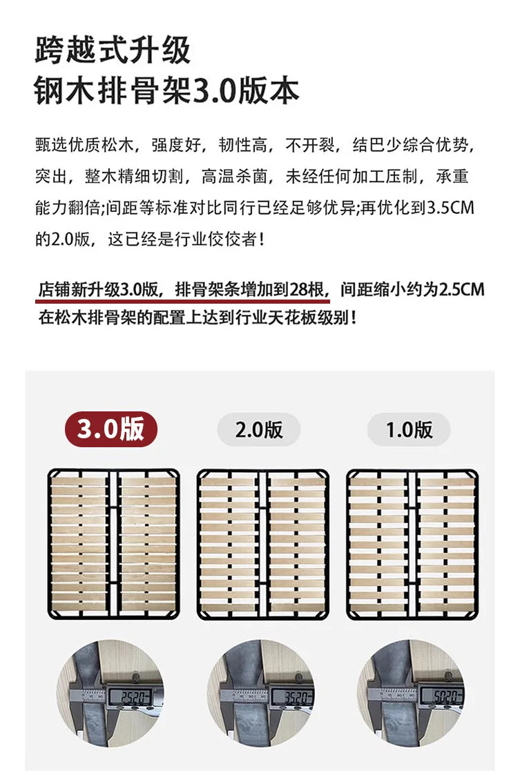 King Upholstered Modern Bed Unique Bookshelves Sleeping Multifunctional Bed Luxury Floor Camarotes Para Dormitorio Furnitures