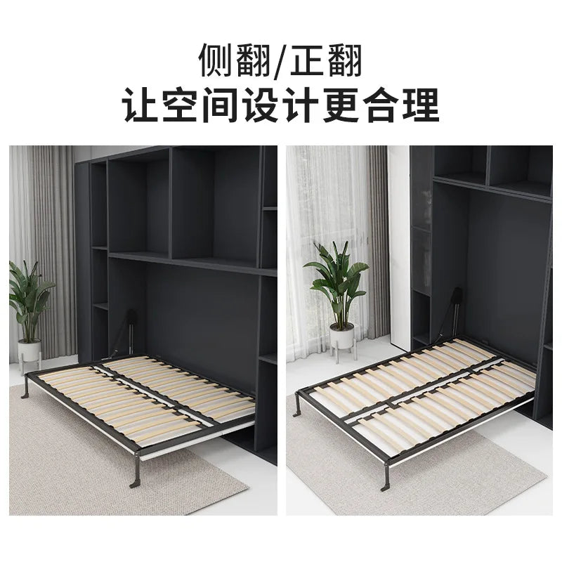 Automatic foot invisible bed front side flip hidden integrated folding bottom flip wall wardrobe hidden wall hardwar