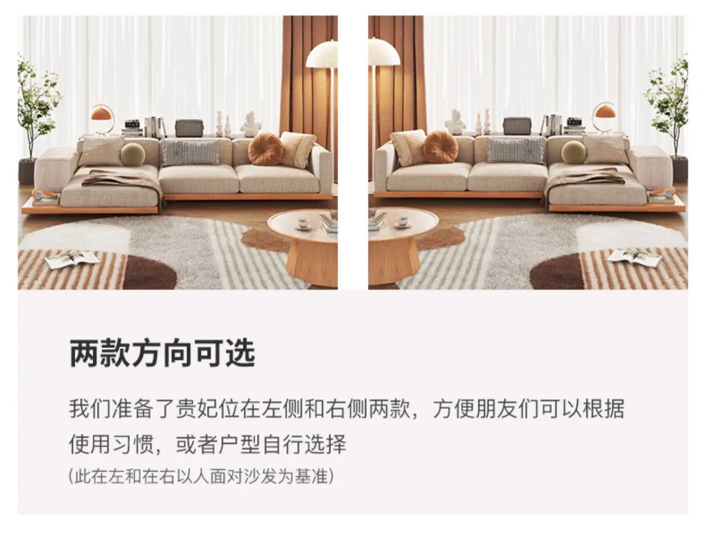 Japanese style sofa living room modern simple design hotel latex corner cotton linen art sofa log style