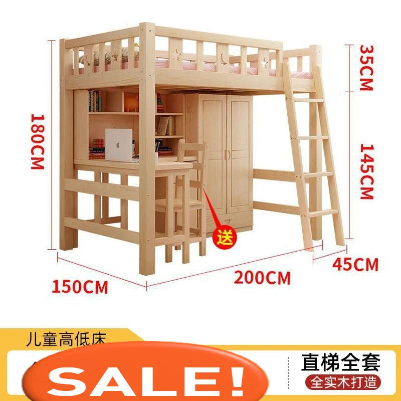 Solid wood bed Under table High and low bed Integrated combination wardrobe Multifunctional desk Learning overhead
