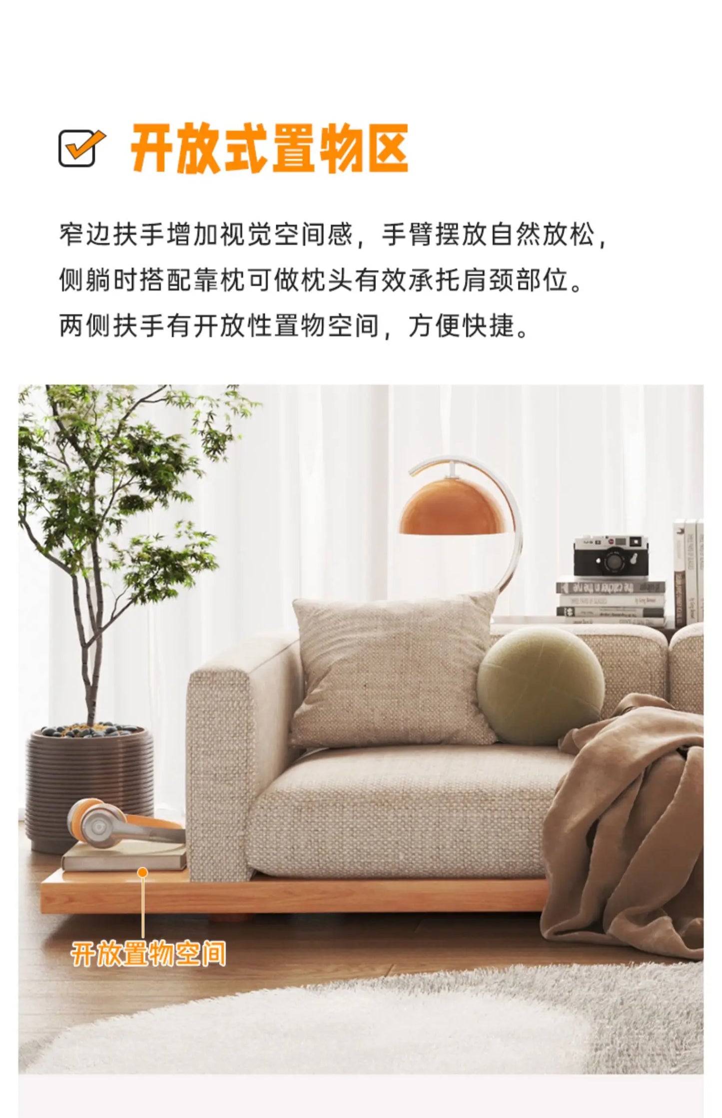 Japanese style sofa living room modern simple design hotel latex corner cotton linen art sofa log style