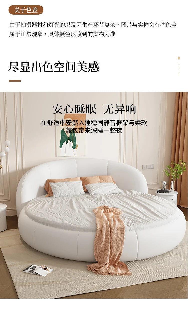 Round Leather Double Bed Luxury Aesthetics Bedroom Modern Simple Light Luxury Bed Cream Style Adult Beliche Salon Furniture