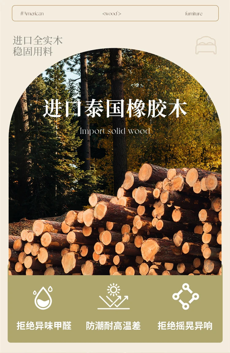 French Solid Wood Bed White Cream Wind Princess Fashion Design Bed Aesthetics Square Modern Sleeping Muebles Lounge Furniture