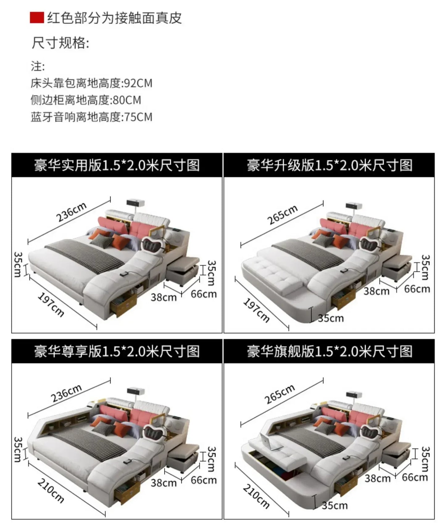 Queen Size Storage Double Bed Aesthetic Nordic Master Modern King Double Bed Multifunctional Smart Cama Casal Room Furniture