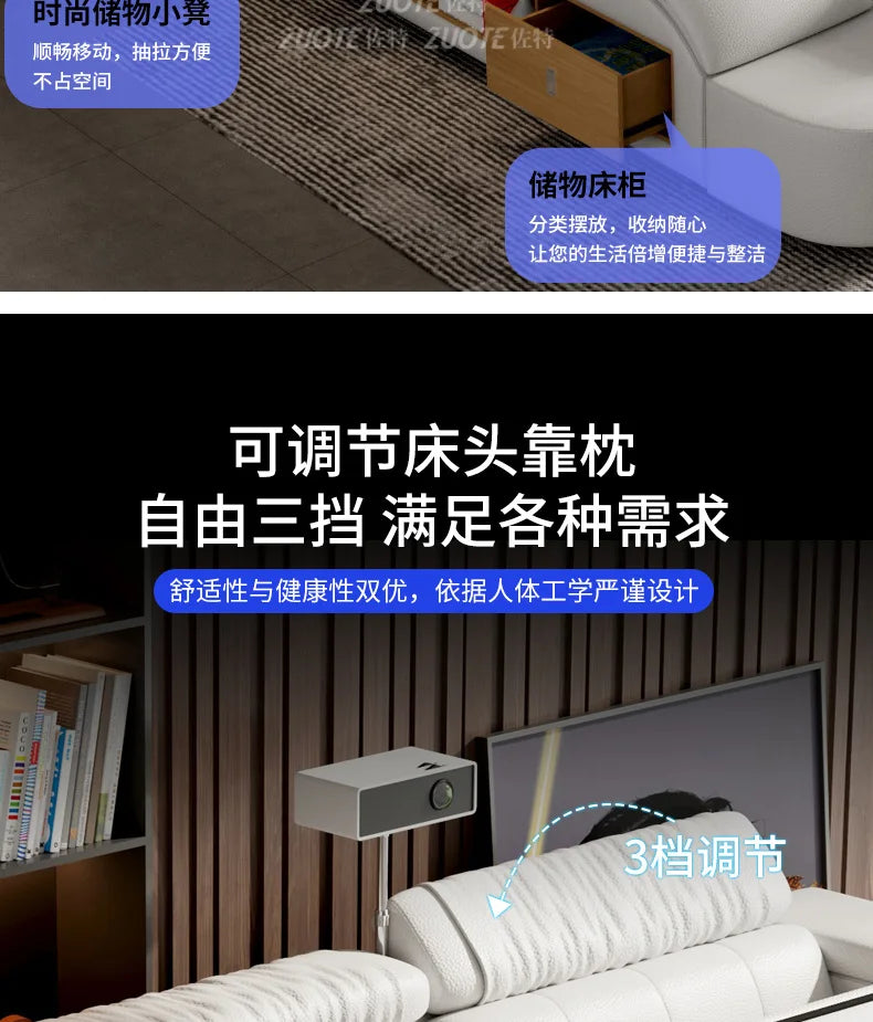 Unique Double Bed Aesthetic Elastic Adjustable King Size Beds Bedroom Tatami Camas De Casal De Luxo Furniture Decoration