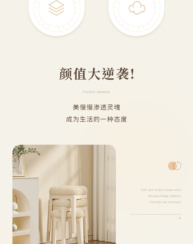 White Household Vanity Stools Small Items Luxury Living Room Ottoman Office Luxury Relaxing Sillones Modernos Home Furniture