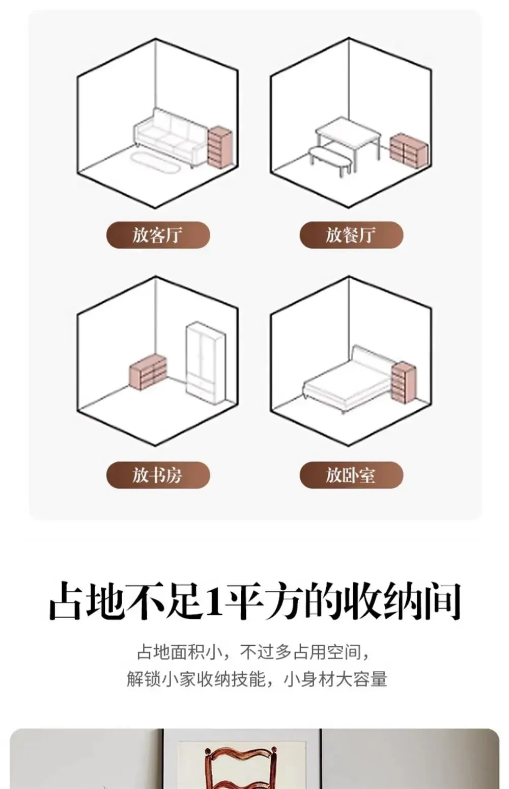 Simple Luxury Living Room Cabinets Simple Elegant European Quality Storage CabinetBeauty European Woonkamer Kasten Furniture