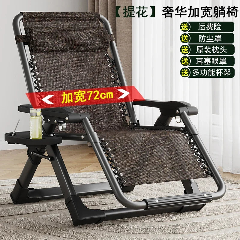 Nordic Folding Recliner Comfortable Tatami Armchair Portable Lounge Chair with Backrest Rattan Seating for Living Room