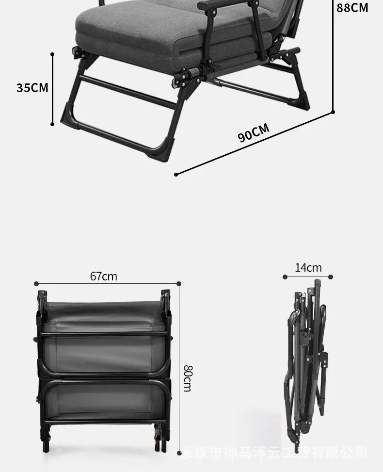 Recliner folding lunch break bed dual-purpose lazy home leisure office nap sofa sofa bed multi-functional adjustment