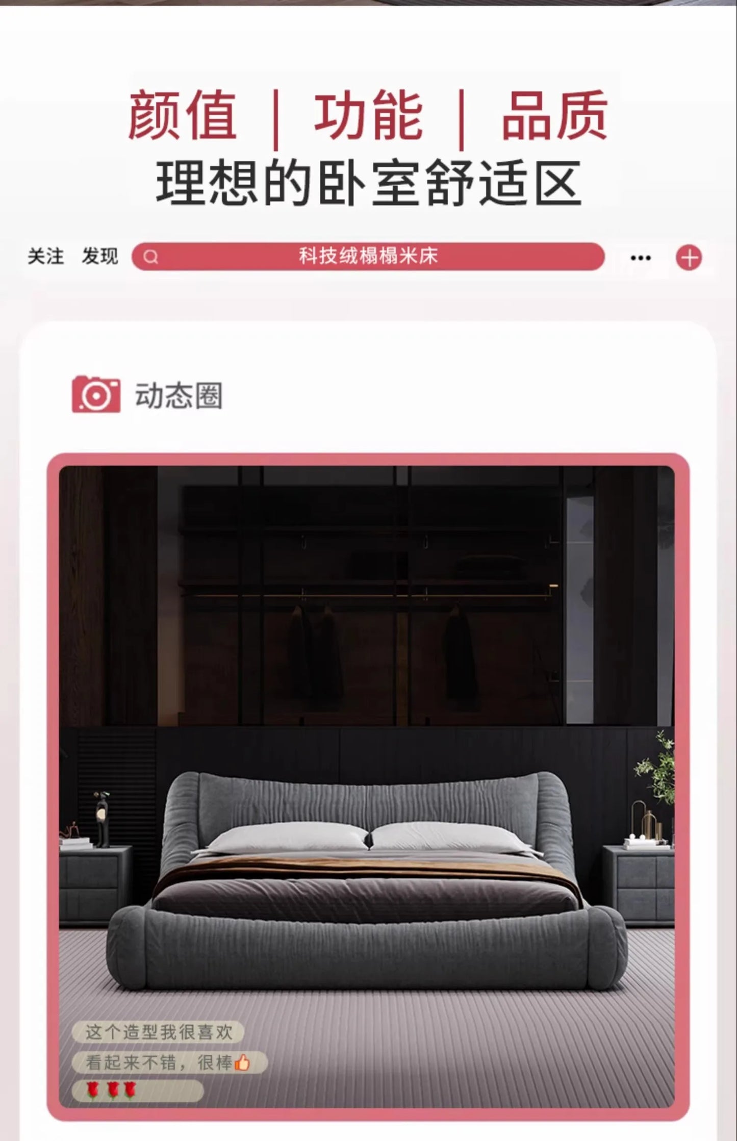 180x200cm single bed sex bed room furniture queen  frames with headboard Bed table luxury king size kids beds Nordic Modern