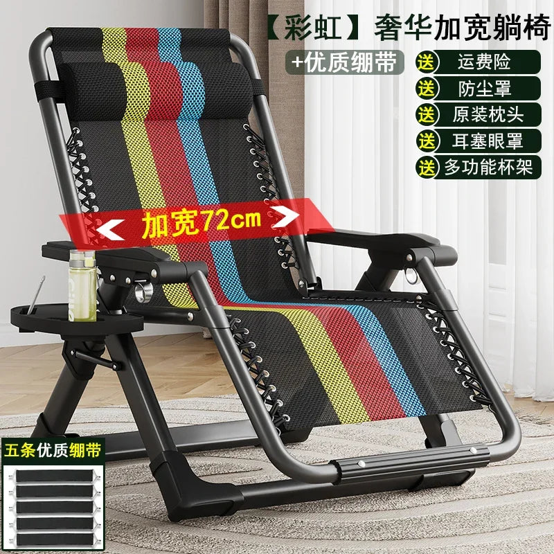 Nordic Folding Recliner Comfortable Tatami Armchair Portable Lounge Chair with Backrest Rattan Seating for Living Room