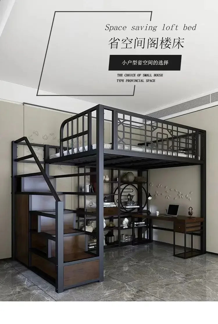 New Chinese-style loft bed elevated sheet upper floor small apartment children's apartment iron frame