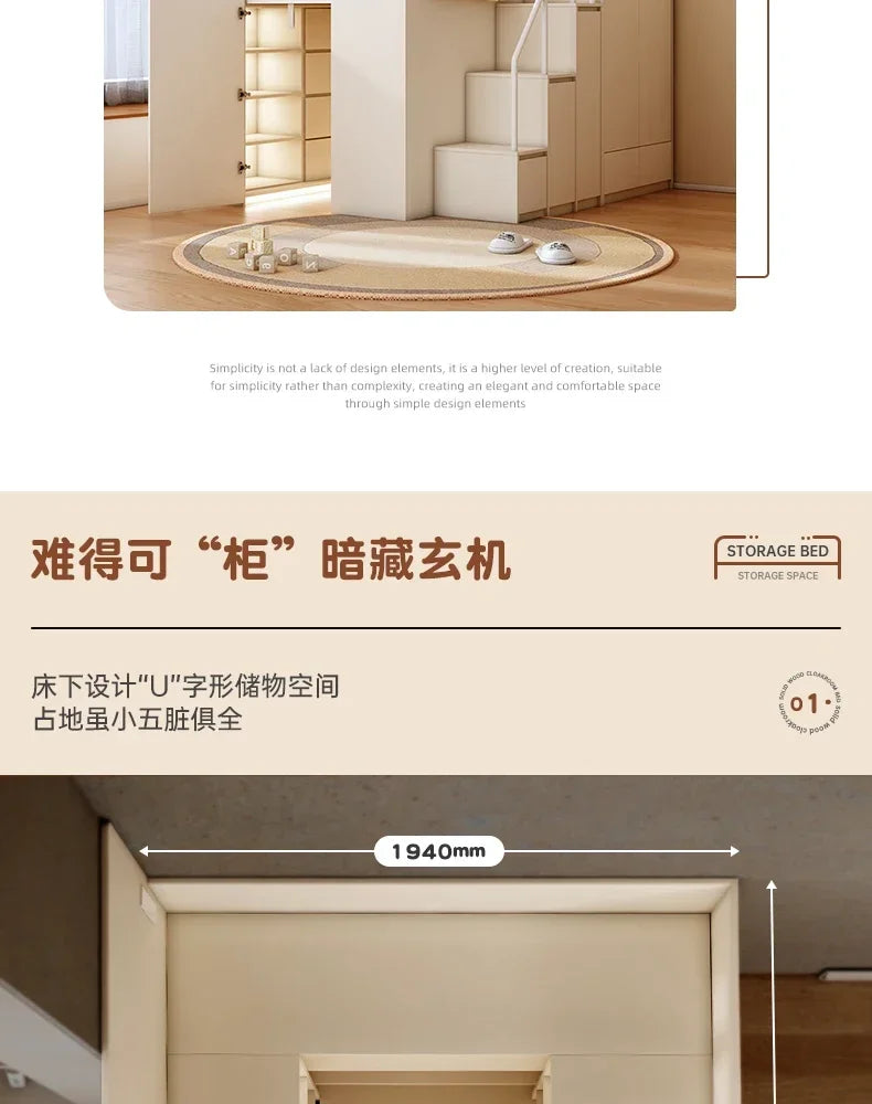 Multi-functional combination closet integrated bed