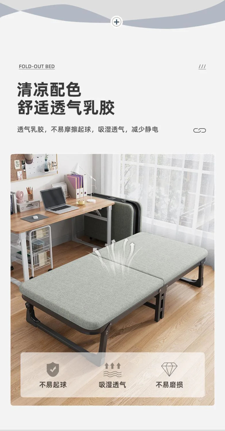 Super thick folding single bed home office artifact portable foldable escort recliner folding single lunch break bed