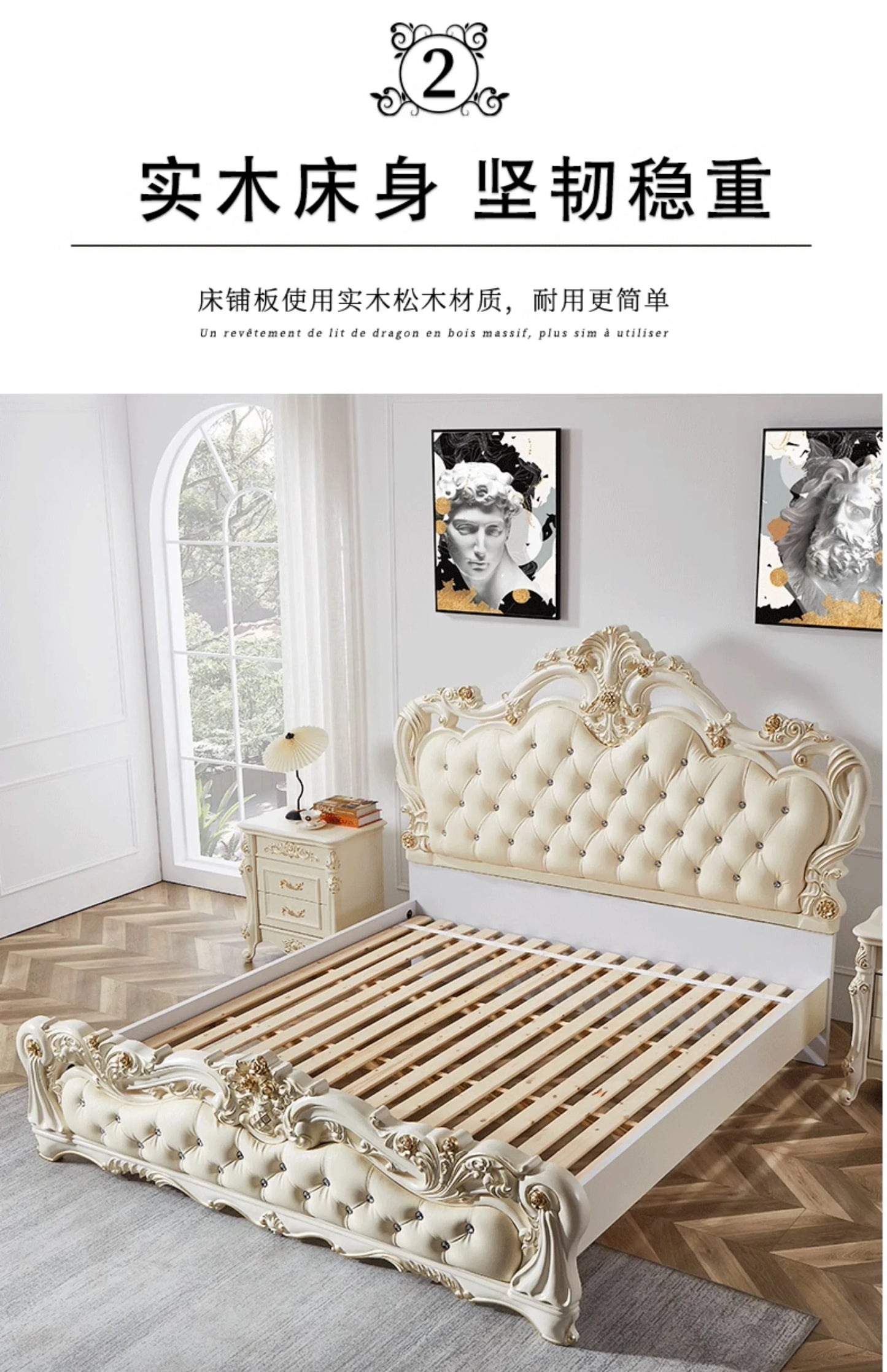 European Bedroom Massage Bed Design Frame Luxury Double Bed Princess Sleeping Platform Safe Sofa Headboards Cama Home Furniture