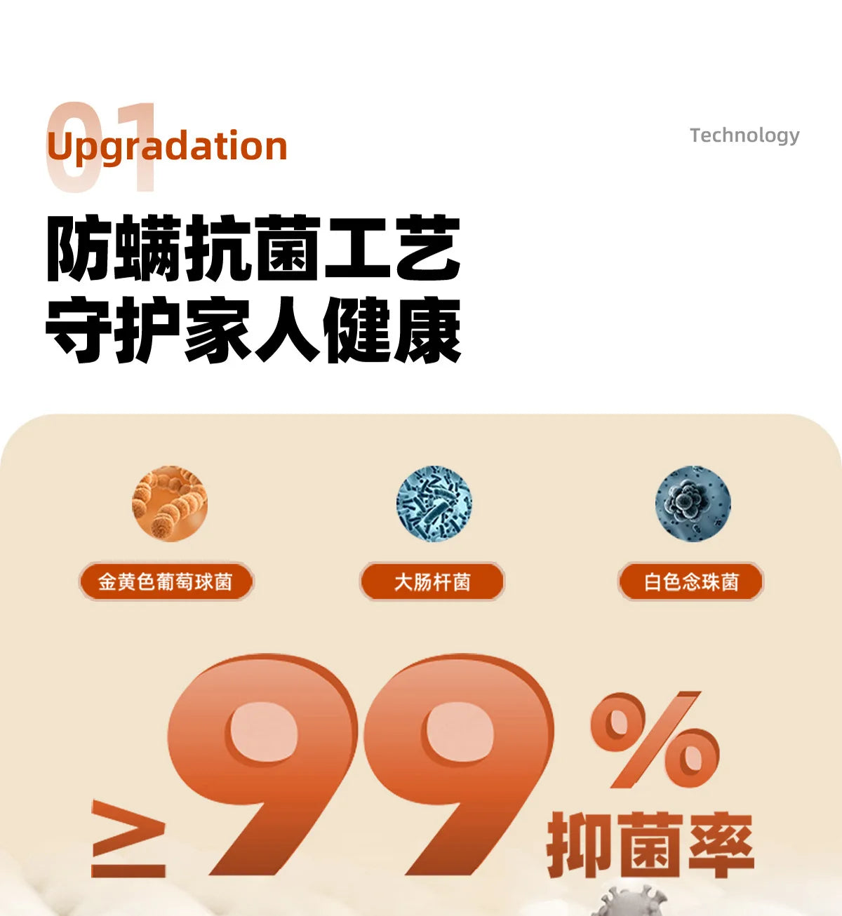 Cream Wind Tatami Floor To Ceiling Bed Master Bedroom Bed Light Luxury Fabric Logue Bed Minimalist Modern Luxury Bed 245cm Beds