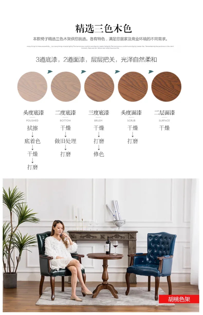 European Retro Single Leisure Armchair, Hotel Cafe Negotiation Tiger Chair,American Solid Wood Study Chair