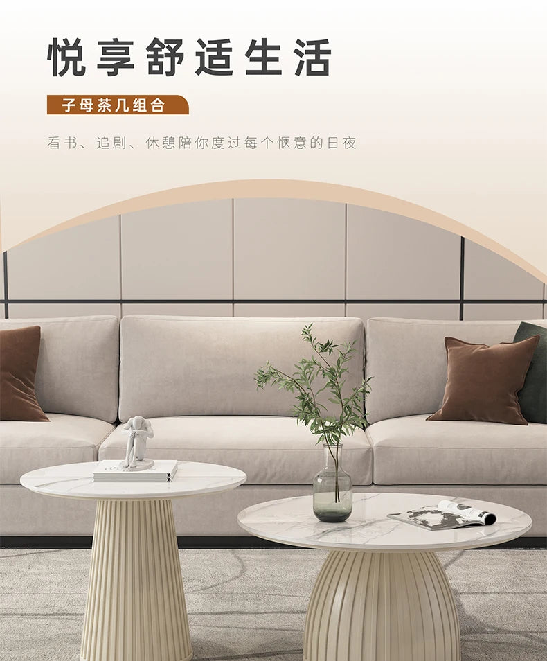 Cream Wind Rock Plate Coffee Table Living Room Small Simple Tea Table Center Modern Hallway Mesa Centro Salon Furniture Home