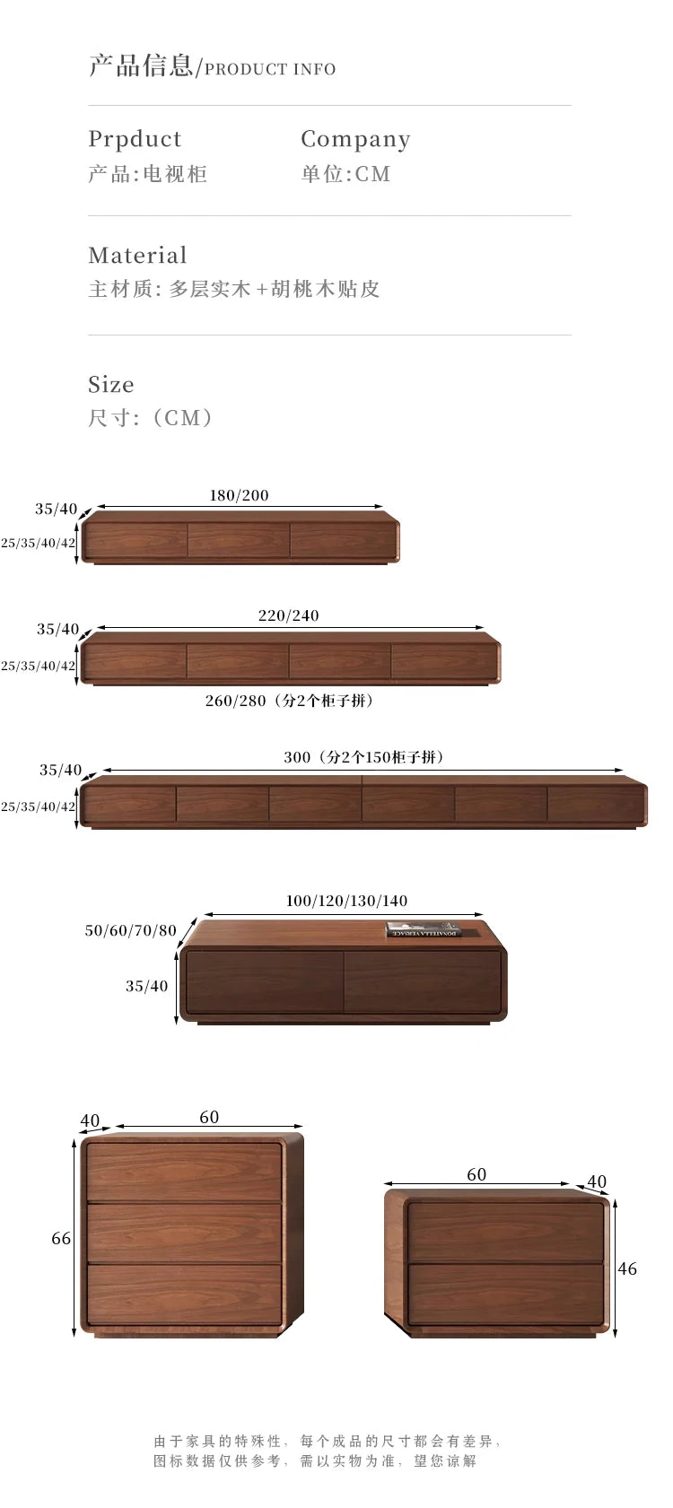 Floor Shelf Tv Stands Universal Hotel Trendy Rectangle Large Size Room Decor Tv Table Beauty Suporte Para Tv Salon Furniture