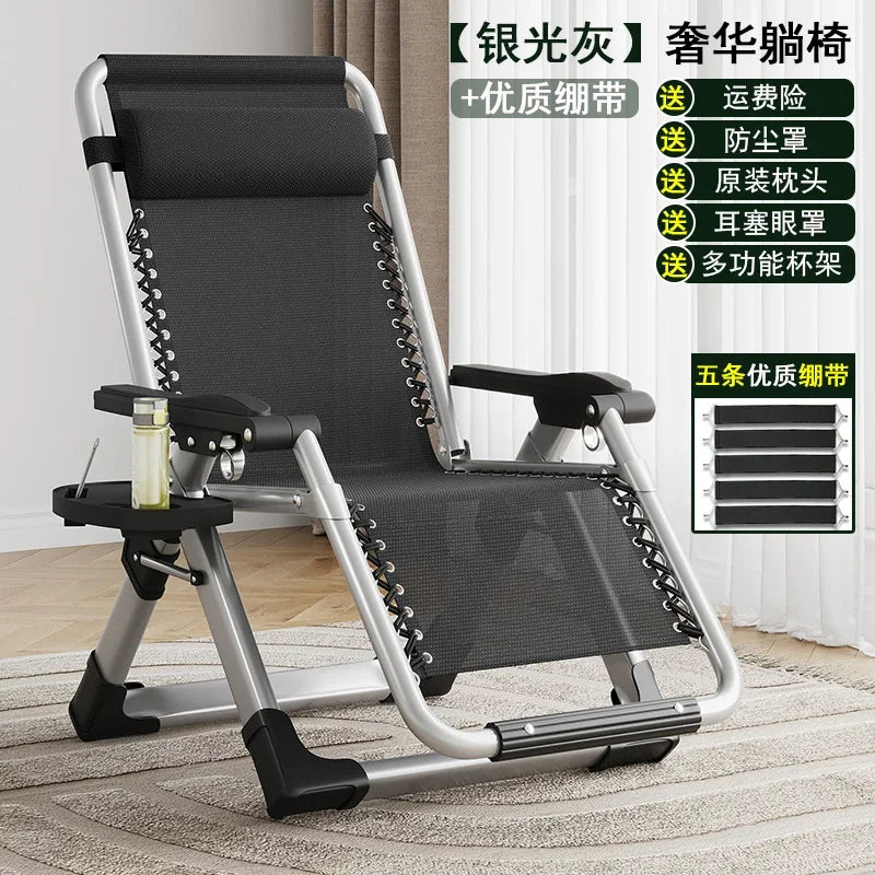 Nordic Folding Recliner Comfortable Tatami Armchair Portable Lounge Chair with Backrest Rattan Seating for Living Room