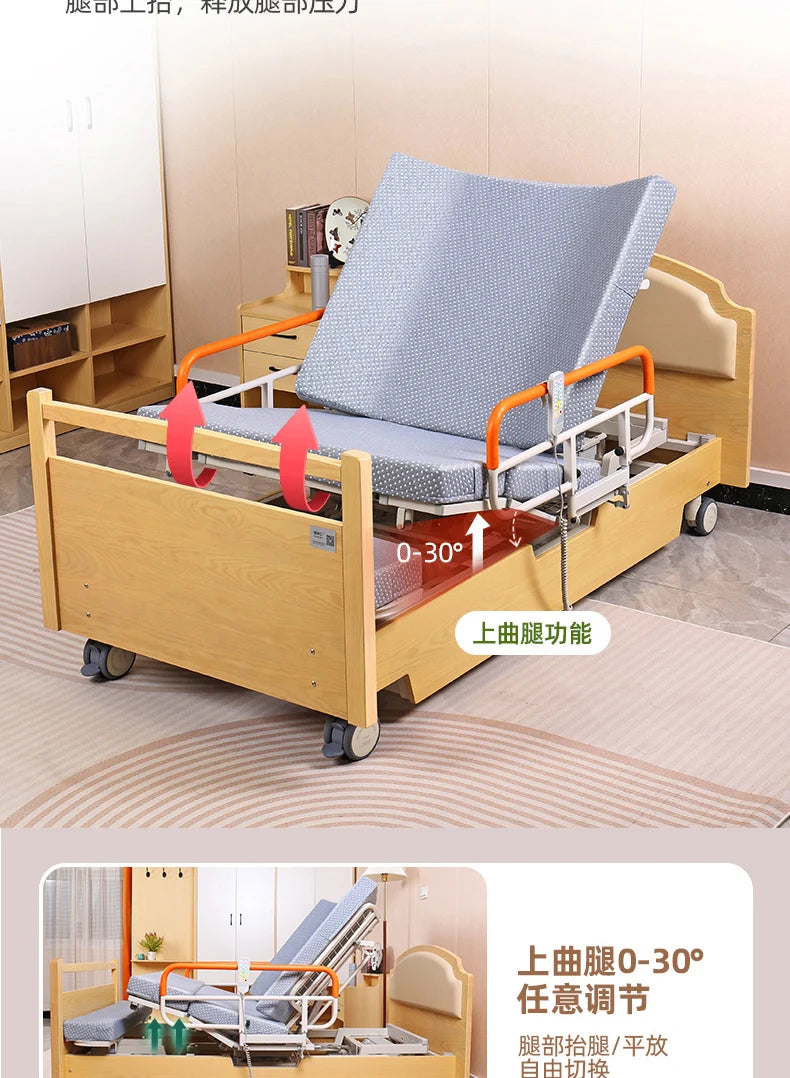 Electric rotating nursing bed Multifunctional back lift for paralyzed patients at home, suitable for remote control turning over