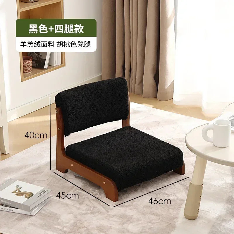 Japanese Tatami Chair Backrest Solid Wood Bed Legless Seat Bay Window Single Lazy Sofa Floor Chair Bedroom Sitting Furniture
