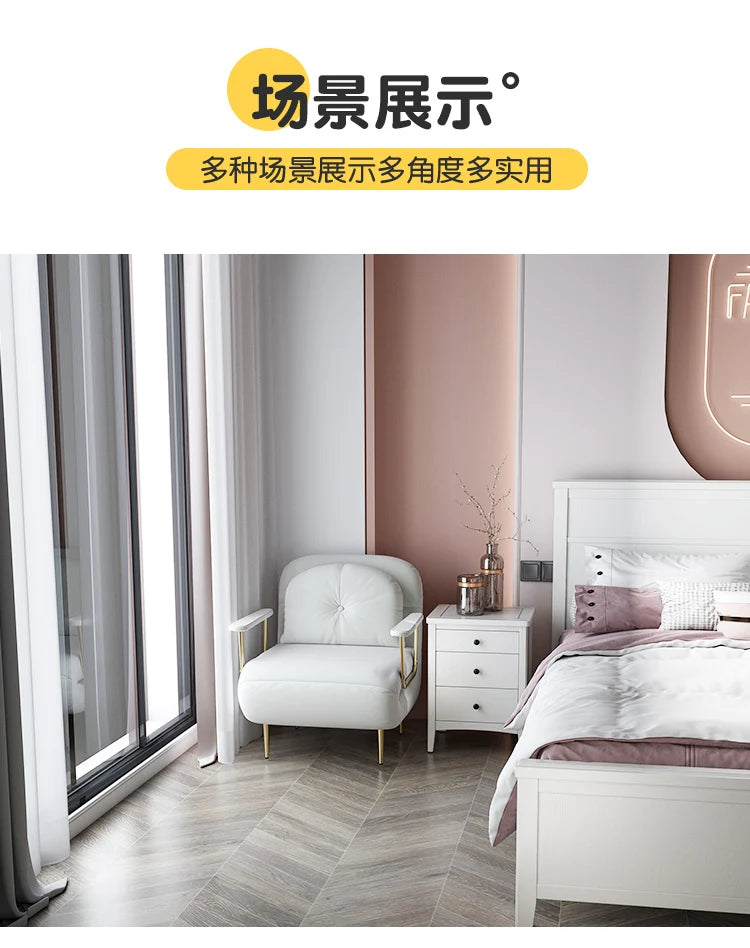 French Arm Living Room Sofas Elegant Trendy Cute Multifunctional Sofa Bed Premium Comfy Canapé Convertible Home Furniture