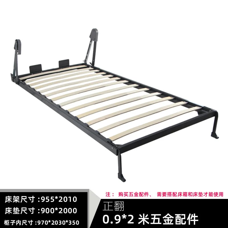 Automatic foot invisible bed front side flip hidden integrated folding bottom flip wall wardrobe hidden wall hardwar