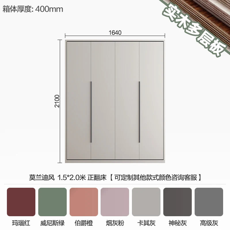 Whole house custom solid wood, forward rollover invisible bed, folding Murphy bed, bookcase, wardrobe, minimalist wall bed