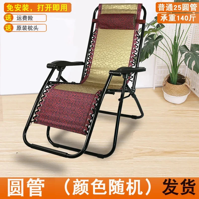 Nordic Folding Recliner Comfortable Tatami Armchair Portable Lounge Chair with Backrest Rattan Seating for Living Room