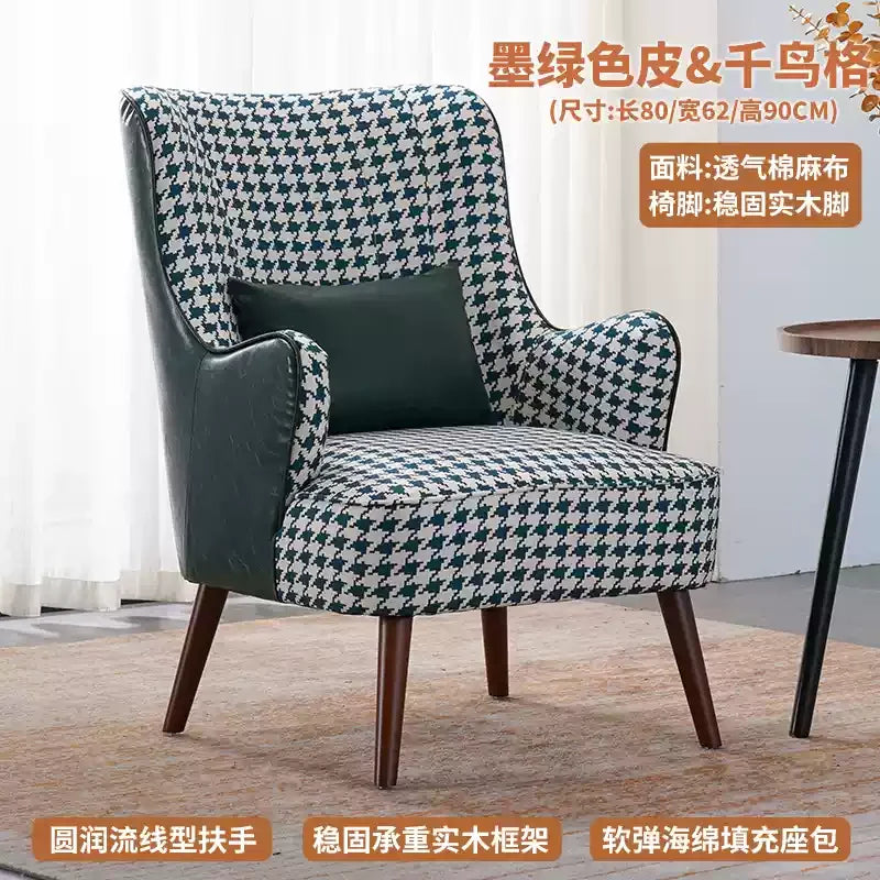 Elastic Ottoman Armrest Chair Leather Green Beaty Meditation Lazy Chair Balcony Relax Cadeiras De Sala De Estar Furniture
