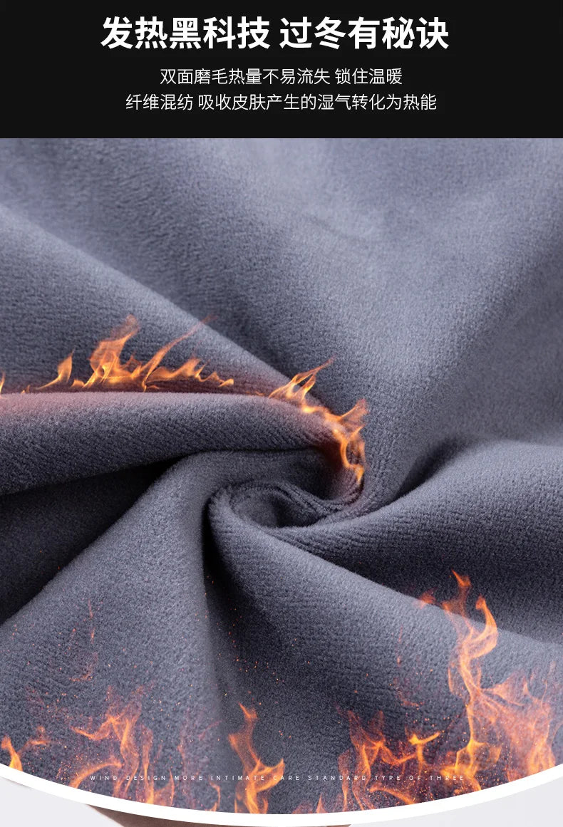 camisas de hombre imitation two piece set men clothing designer clothes long sleeve fleece thickened warm sweater men clothing