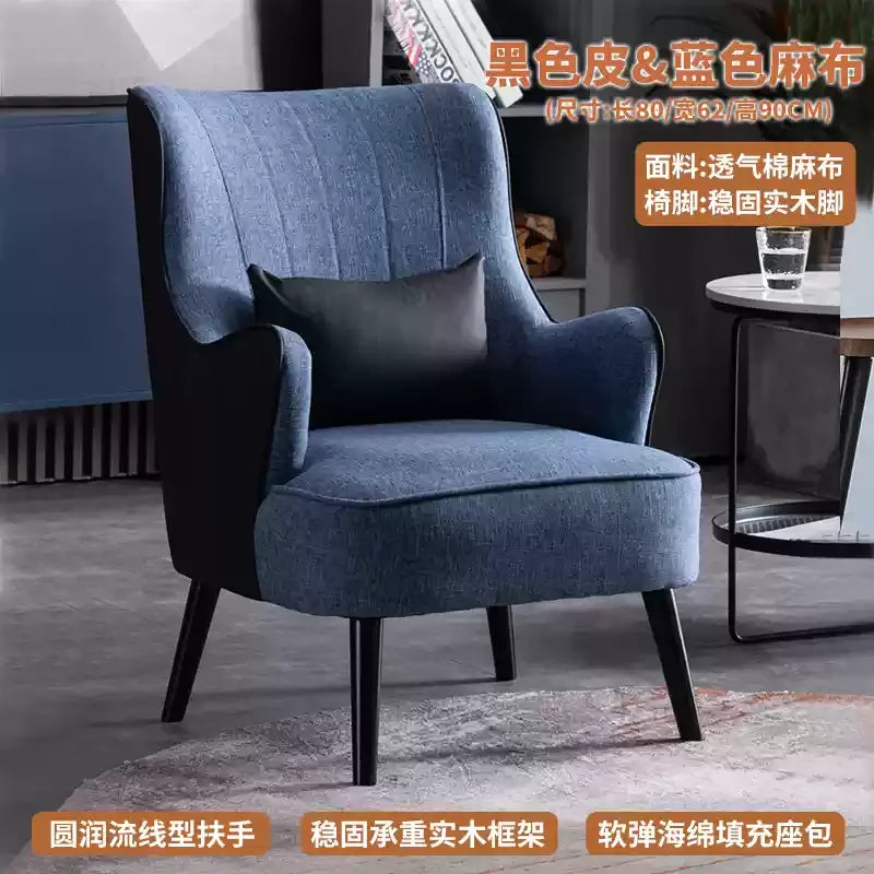 Elastic Ottoman Armrest Chair Leather Green Beaty Meditation Lazy Chair Balcony Relax Cadeiras De Sala De Estar Furniture